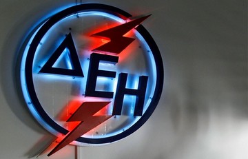 Στηρίζει τη συμφωνία για τον ΑΔΜΗΕ η ΔΕΗ