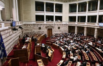 Υπερψηφίστηκε ο νόμος για τα κόκκινα δάνεια και το μισθολόγιο στο Δημόσιο