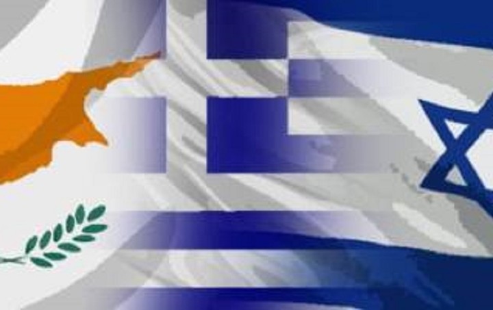 Προετοιμασία της τριμερούς συνόδου κορυφής Ελλάδας, Κύπρου και Ισραήλ