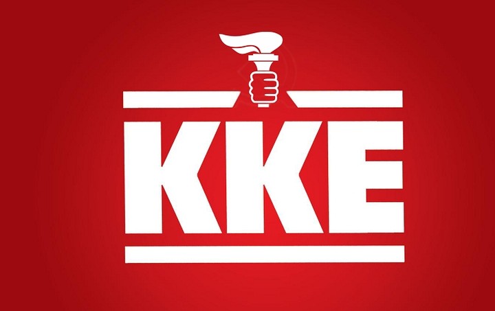 ΚΚΕ: Διαφημιστική απάτη της κυβέρνησης το "παράλληλο πρόγραμμα"