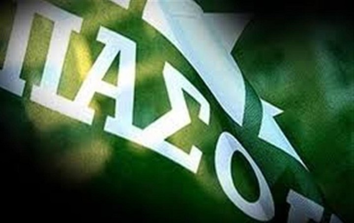 Επίθεση ΠΑΣΟΚ: Ψεύδεται η Γεροβασίλη όταν λέει πως δεν υπάρχουν νέοι φόροι