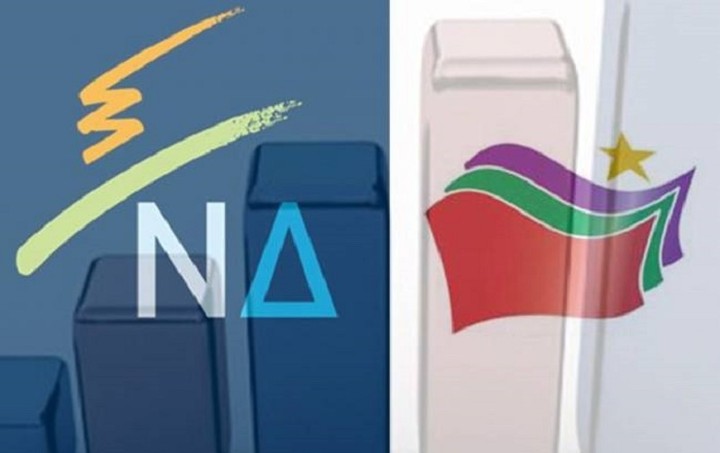 Δημοσκόπηση ProRata: Μία ανάσα ΣΥΡΙΖΑ - ΝΔ