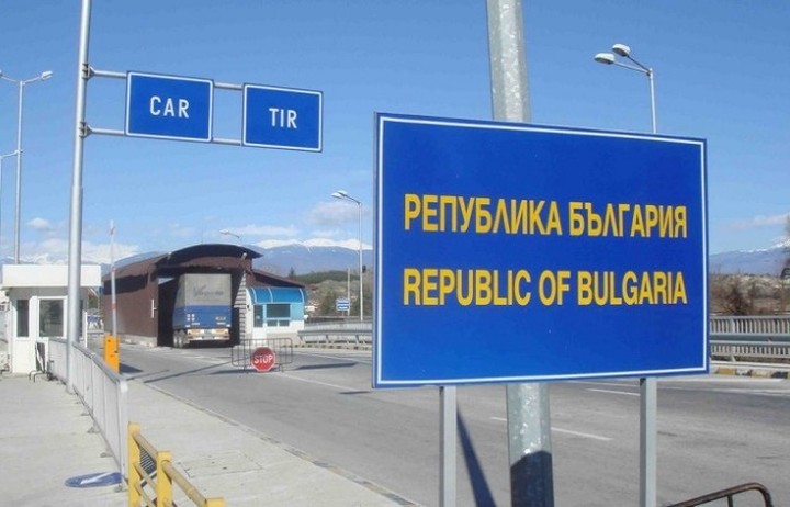 Πάνω από 60.000 ελληνικές επιχειρήσεις έχουν «μεταναστεύσει» στη Βουλγαρία