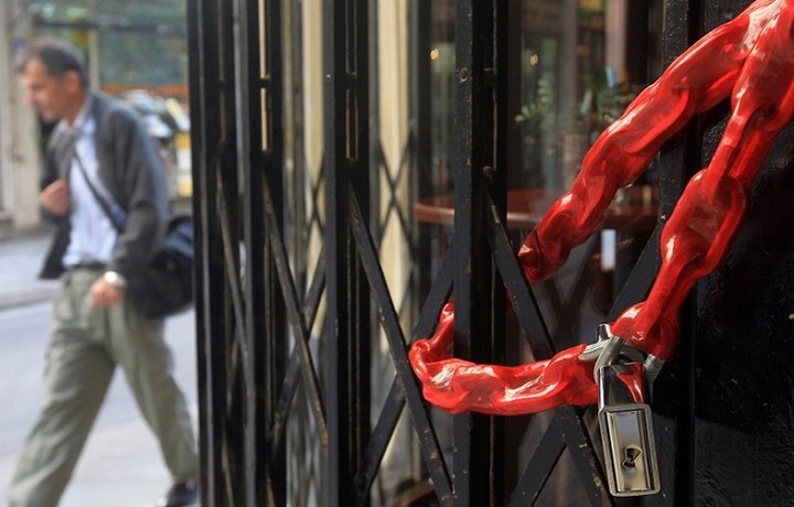 Μετατίθεται η «Δεύτερη Ευκαιρία» στις επιχειρήσεις που πτώχευσαν