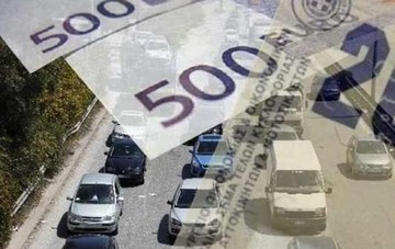 ΥΠΟΙΚ: Ικανοποιητική η προσέλευση για την καταβολή τελών κυκλοφορίας