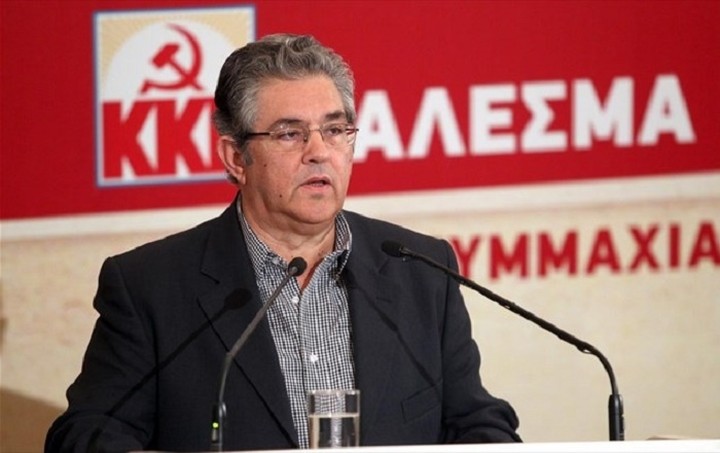 Κουτσούμπας: Θα κάνουμε ό,τι είναι δυνατό για να ξημερώσουν καλύτερες μέρες