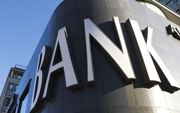 Αυτή είναι η μεγαλύτερη πρόκληση για τις τράπεζες το 2016