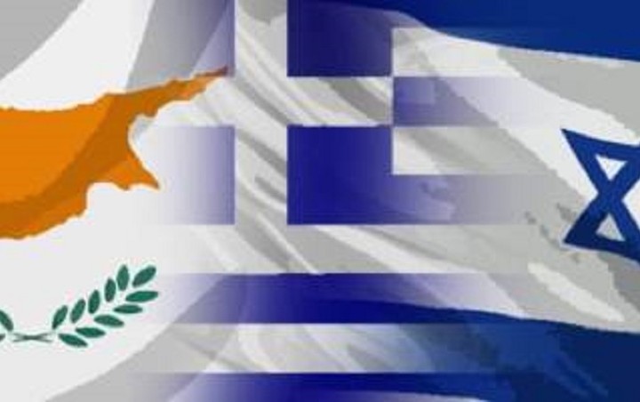 Στις 28 Ιανουρίου η τριμερής Κύπρου - Ισραήλ - Ελλάδας
