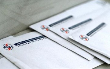 Πώς να εξοφλήσετε τους λογαριασμούς της ΔΕΗ και μέσω της ιστοσελίδας της