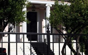 Στο κουαρτέτο το νομοσχέδιο για το ασφαλιστικό