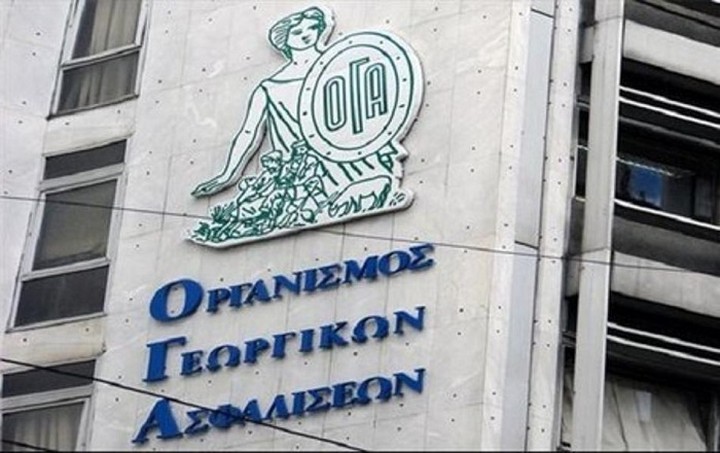Προθεσμία ως τις 15 Ιανουαρίου για τα οικογενειακά επιδόματα
