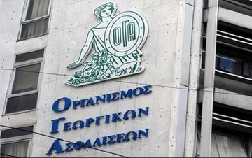 Προθεσμία ως τις 15 Ιανουαρίου για τα οικογενειακά επιδόματα