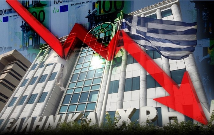 Υψηλές απώλειες για το Χρηματιστήριο Αθηνών