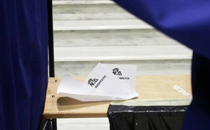 Η ώρα της κάλπης για τη ΝΔ