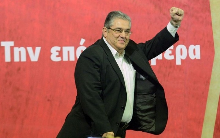 Κουτσούμπας: Αλλαγές εκ βάθρων πρέπει να γίνουν στο ασφαλιστικό