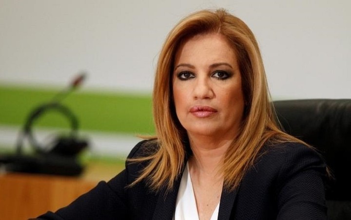 Η Γεννηματά για τη στάση της κυβέρνησης απέναντι στην επένδυση της Eldorado