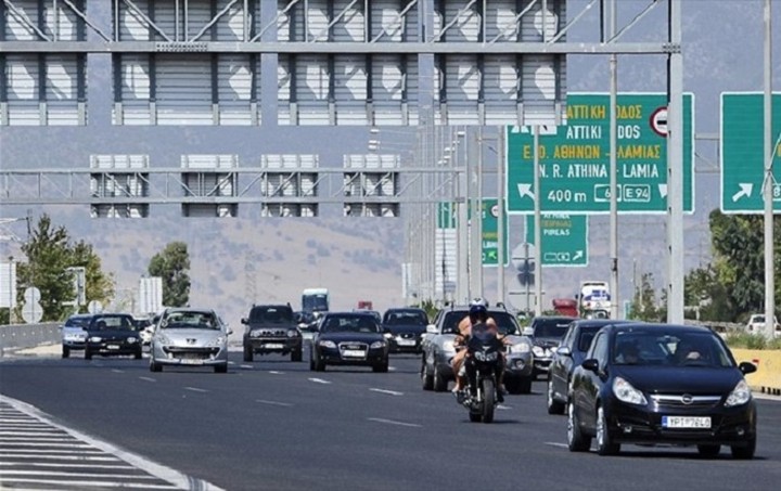 Έρχοντα τα τέλη κυκλοφορίας με το... τρίμηνο