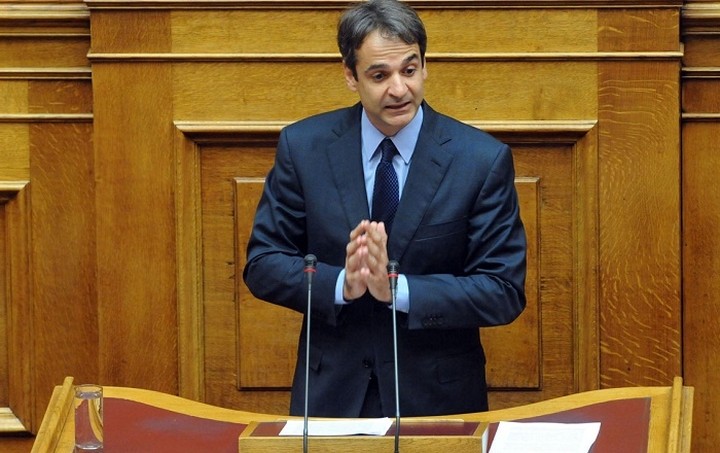 Μητσοτάκης: Ο ΣΥΡΙΖΑ «βλάπτει την Ελλάδα»