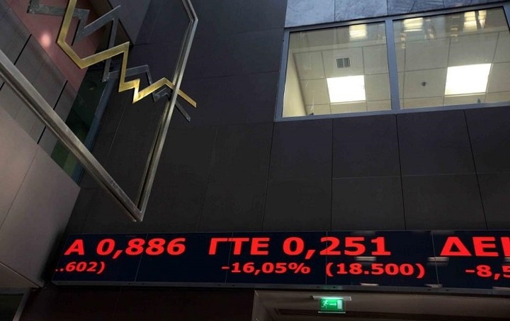 «Βουτιά» πάνω από 2% στο Χρηματιστήριο Αθηνών