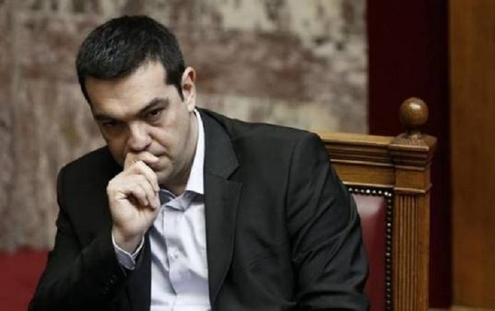 Ολοκληρώθηκε η σύσκεψη στη Βουλή υπό τον Αλέξη Τσίπρα