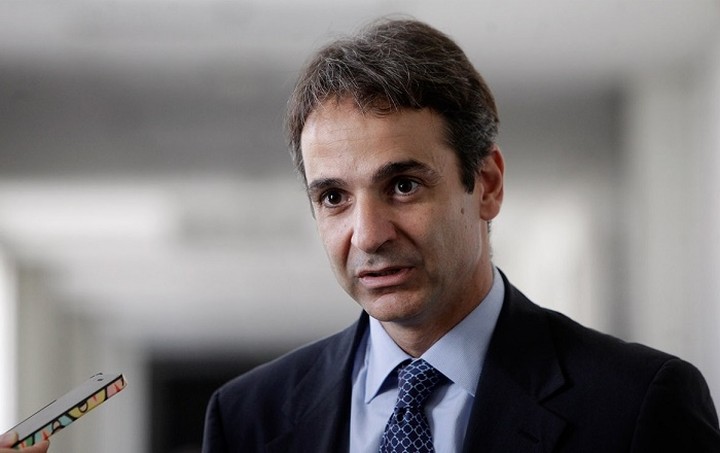 Θεοδωράκη και Φώφη βλέπει ο Κυριάκος Μητσοτάκης