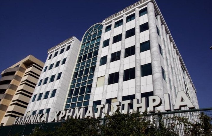 Με πτώση 2,74% έκλεισε το Χ.Α.