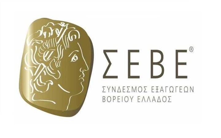ΣΕΒΕ: Αυτό είναι το «κλειδί» για την ανάκαμψη των εξαγωγών