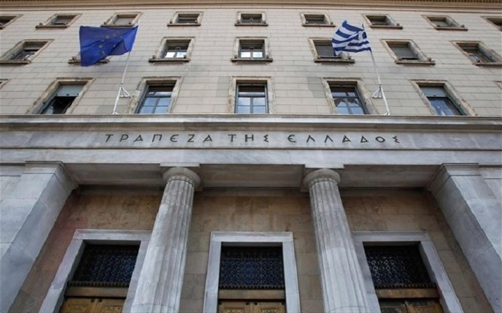 Έλλειμμα 1,2 δισ. ευρώ στο ισοζύγιο τρεχουσών συναλλαγών