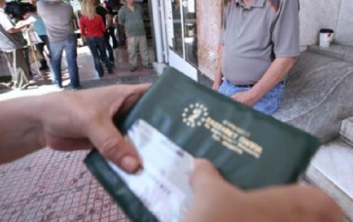Παροχή περίθαλψης σε ανασφάλιστους με οικογενειακό εισόδημα έως 12.000 ευρώ