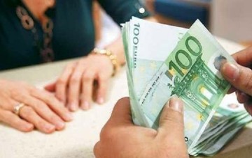 Πότε καταβάλλονται οι συντάξεις Φεβρουαρίου σε ΙΚΑ, Δημόσιο, ΟΓΑ και ΟΑΕΕ