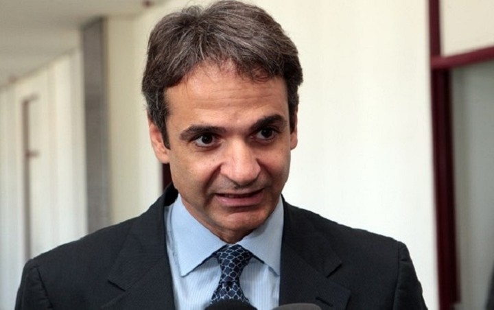 Συνάντηση Κουτσούμπα - Μητσοτάκη την Παρασκευή