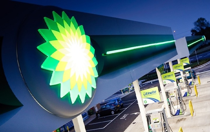 Η BP στηρίζει τις επενδύσεις προς την Ελλάδα