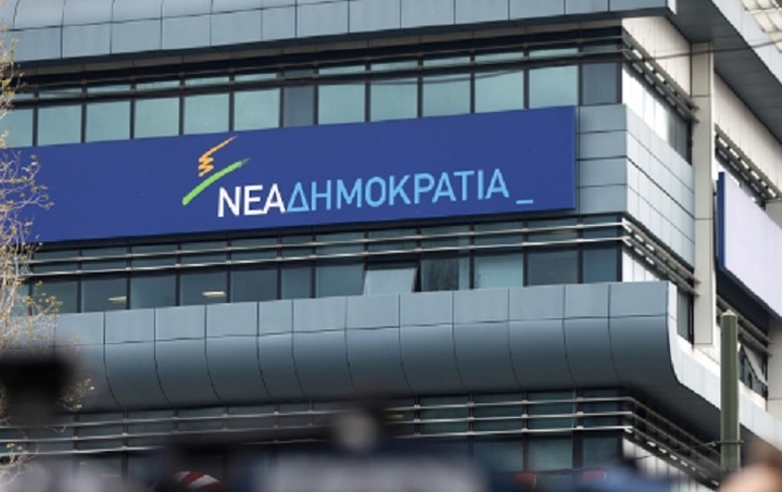 Αυτός είναι ο νέος γραμματέας στρατηγικού σχεδιασμού της Ν.Δ