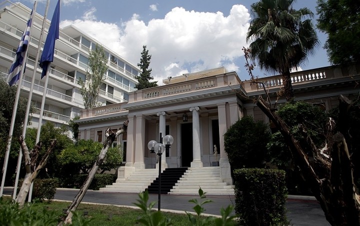Διυπουργική Επιτροπή Συντονισμού Μεγάλων Έργων Υποδομής στο Μέγαρο Μαξίμου