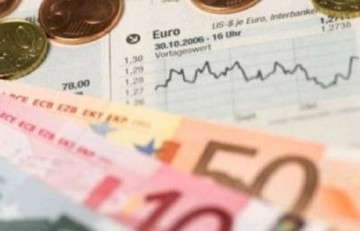 ΕΚΤ: Στα 529,6 δισ. ευρώ ανήλθαν οι αγορές κρατικών ομολόγων