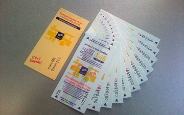 Aυξάνεται από αύριο η τιμή του εισιτηρίου στα ΜΜΜ