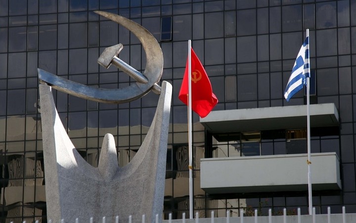 ΚΚΕ: Οι αυξήσεις των εισιτηρίων στα ΜΜΜ έρχονται να προστεθούν στα άλλα αντιλαϊκά μέτρα