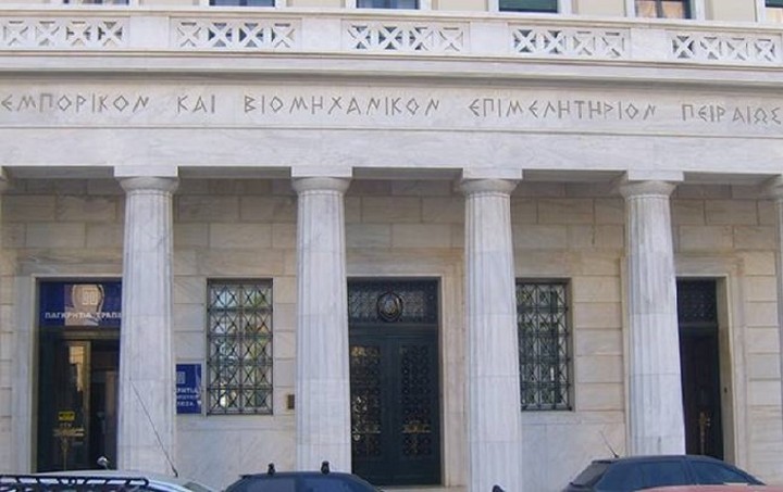 ΕΒΕΠ: Τα βασικά σημεία του νέου αναπτυξιακού σχεδίου