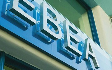ΕΒΕΑ: 8 στους 10 θεωρεί λάθος την αύξηση των ασφαλιστικών εισφορών