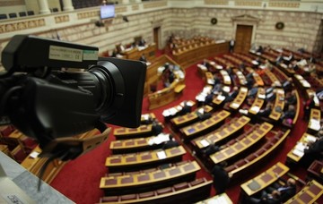 Άκαρπη και η δεύτερη διάσκεψη των προέδρων της Βουλής για το ΕΣΡ