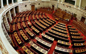 Αντιπαράθεση στη Βουλή για τις ανεξάρτητες αρχές