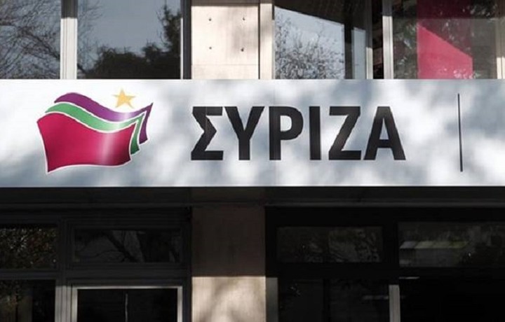Επίθεση ΣΥΡΙΖΑ σε Μητσοτάκη και ΝΔ για την υπόθεση Παπασταύρου