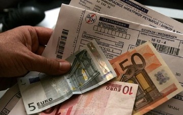 Μειώσεις στα τιμολόγια της ΔΕΗ για 1,2 εκατ. καταναλωτές