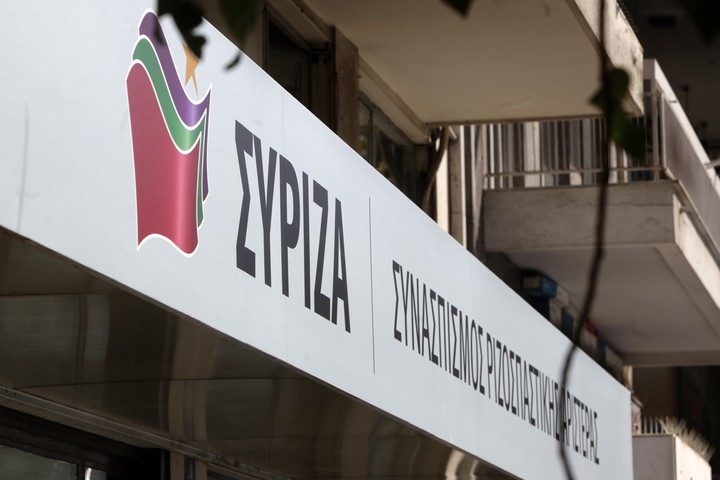 ΣΥΡΙΖΑ: Δεν είναι ο ΣΥΡΙΖΑ αλλά η ΝΔ που έστησε και υπηρέτησε το πελατειακό κράτος