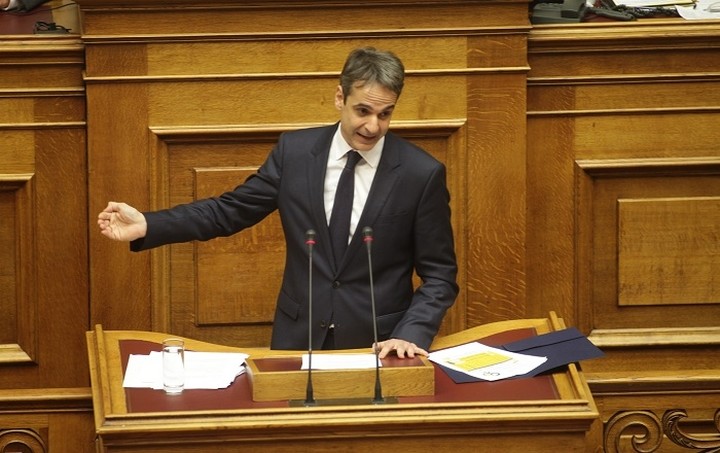 Μητσοτάκης: Να αποσύρει ο Τσίπρας το σχέδιο για το ασφαλιστικό