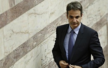 Μητσοτάκης: Σήμερα υπογράψαμε και η ΝΔ σύντομα θα μετακομίσει σε νέο κτίριο!