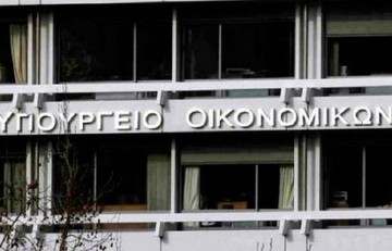 ΥΠΟΙΚ: Δεν υπάρχουν νέα μέτρα