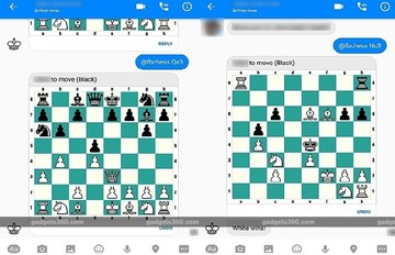 Παίξτε σκάκι στο Μessenger του Facebook πατώντας τη «μαγική» λέξη