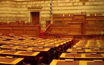 Οι θέσεις της ΕΝΠΕ στη συζήτηση στη Βουλή για το σχέδιο νόμου για την αξιολόγηση