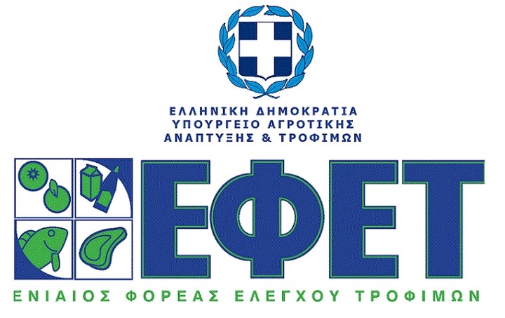 Ανακαλείται νοθευμένο ελαιόλαδο - Δείτε ποιο